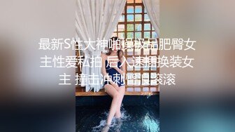 【Fansly】推特贫乳嫩妹网红「loliburi」脸穴同框自慰啪啪,男朋友是个TS，现在的玩法真刺激 (1)