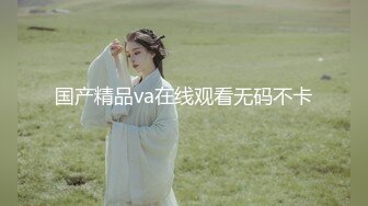 ?闷骚小骚货?反差眼镜娘〖wanrous〗新作 没钱付快递费怎么办，让快递小哥哥插入我的小穴行吗？极品身材小可爱