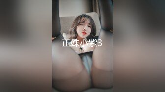 美女身材不错被抓起来一顿无套爆菊花