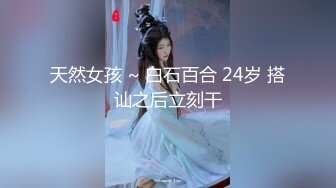 极品反差媚黑淫婊！推特网红NTR顶级绿帽崇黑骚妻【文森特】最新私拍，暴力3P黑人抱起来不懂怜香惜玉往死里肏