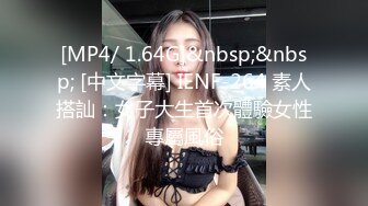 SWAG 提早给哥哥的耶诞礼物，吹舔肉棒不间断还无套内射 Nina