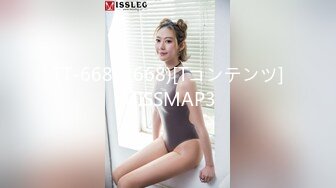 [MP4]DAD0029-EP45 麻豆传媒 兔子先生监制 爸气十足 VIP0600