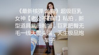 夫妻自拍4