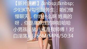 星空传媒XKG-013大胸美女学防狼反被教练操-琳达