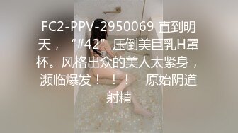 [无码破解]JUFD-640 絶頂と同時にアナルがヒクつくびしょ濡れデカ尻ファック 三浦恵理子