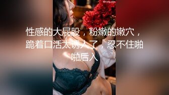 漂亮美乳狂野女友好饥渴 早上就撩拨大屌男友 无套插入疯狂骑乘 直接猛操到射骚货才满足