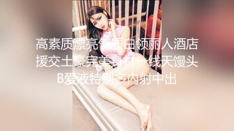 【自整理】Pornhub博主Brenda Loyola 欧美经典丰满少妇  五套内射 精液直流 口交技术一流 【NV】 (45)