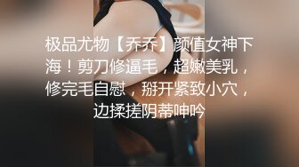 Onlyfans 极品网红小姐姐桥本香菜用身体给儿子赔罪的妈妈