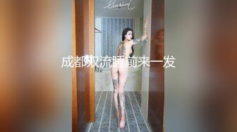 ★☆全网独家★☆【最新稀缺首发】精选水上乐园温泉会所偷拍美女更衣洗澡（第三期Vol.3）[5.7G_20V]