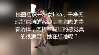 【极品❤️美少女】米娜学姐✿ 最新Cos原神女友游戏2 树王篇足交骑乘粗屌 淫臀嫩穴极爽榨茎 白虎蜜穴狂喷潮吹