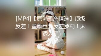 童颜巨乳小毒甜怀孕后复出 【43V】 (25)