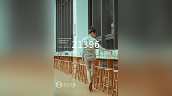 [MP4]最新极品网红白虎萝莉▌白桃少女 ▌深圳校服美少女真是嫩呀 水晶阳具插着敏感小穴高潮漏尿