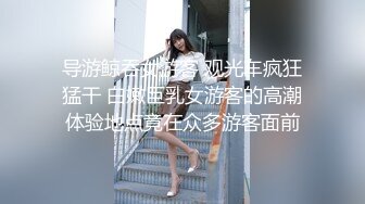 TZ-057.爸气十足EP10.西村铃奈.萝莉学生妹.麻豆传媒映画原创伙伴兔子先生