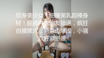 干柴烈火小情侣！操完之后开心的笑了！【完整版21分钟已上传下面简阶】