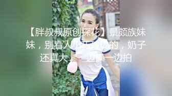 【新片速遞 】《顶级震撼㊙️泄密》万狼求档OnlyFans性感绿帽淫妻【桃子小妞】私拍完结三人情侣邀请实力单男3P调教非常反差[8560M/MP4/03:00:54]