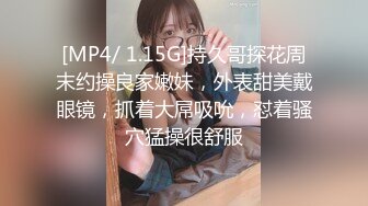 ✿黑丝美腿✿长腿反差班花级女神大长腿跨在大鸡鸡上全自动模式火力全开能让女人驯服在胯下不需要花言巧语