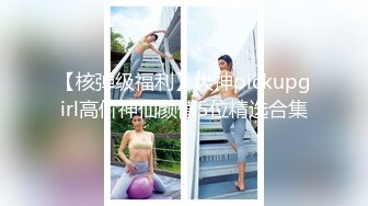 ✨极品舞蹈生校花✨大长腿小仙女小姐姐〖甜丝丝〗一字马露出啪啪 舞蹈生的柔韧性就是好