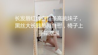 家型乖乖妹子，有粉嫩小穴口活又厉害，真是便宜这位胖哥哥了