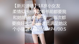 【山山】轰动平台，绿播下海颜值无敌，湖南美女终于肯脱了，给大哥们来一曲热舞，掰开小逼逼直怼镜头必看 (2)