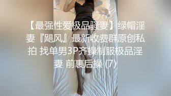 高颜值骚货少妇_和炮友在酒店啪啪大秀_骑在头上让男的吃逼逼_口交