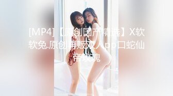 SP站~剧情演绎~公司客服超美御姐【开心Kaixin-Baby】丝袜美腿~办公室强力喷射【18V】 (4)