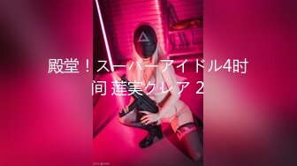 [MP4]TZ-128 兔子先生 女儿的成人礼 VIP0600