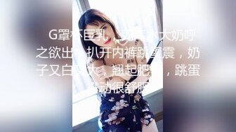 唯美小妖 ·Ts姚梦然· 后入高中生小弟弟，弟弟吃着闺蜜的肉棒，后庭被摧残，舒服！