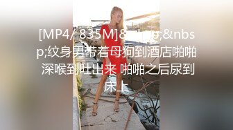 极品露脸反差女神！完美炮架高颜值御姐【lovelyja】各种啪啪深喉口爆眼镜都红了 (6)