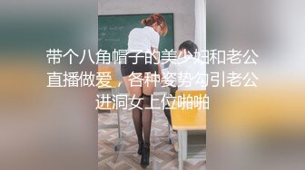 头发黑泽亮丽的美少妇，满满的韵味扑面而来，跟着上厕所偷拍她嘘嘘，这浓密的阴毛简直是我的最爱！