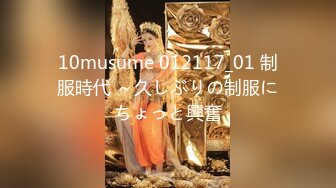 【新片速遞】 高颜值女模特全程露脸深夜陪狼友发骚，淫声荡语互动撩骚，情趣黑丝揉奶玩逼，自慰呻吟表情好骚淫水湿透骚穴[812MB/MP4/01:42:58]