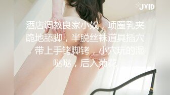 大神经典系列万达商场隔板女厕偷拍几个妹子貌似发现了什么对着镜头看1080P高清无水印原版