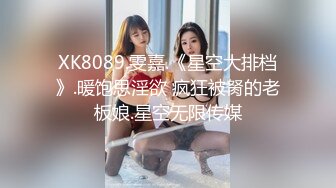 STP30125 新人下海文静小姐姐！性感睡衣黑丝！外表甜美应要求秀一波，浴室脱光光，多毛骚穴特写