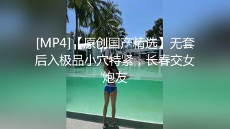 【胖子探花】开房操骚女技师，舔背毒龙转，服务周到，翘起大白肥臀，骑乘位扭腰深插