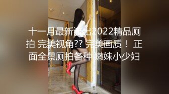 [MP4/ 1.54G]&nbsp;&nbsp;换妻极品探花，28岁白领小夫妻，寂寞婚姻中的调味剂，相约酒店互换伴侣，精彩无限