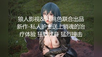 【新速片遞】 气质漂亮甜美妹妹！丰乳肥臀肉感！收费房自慰，揉捏奶子扣穴，搞得小穴湿哒哒，假屌抽插流出白浆[1.27G/MP4/00:58:44]