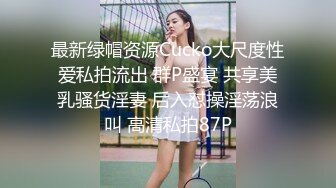 露脸大奶少妇不停的在叫唤 听的人鸡儿硬