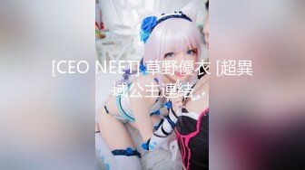 《最新泄密✿反差尤物》推特极品网红巨乳女神【九儿温柔妹妹】定制私拍！一线天肥鲍摇奶展穴地下车库露出完成任务