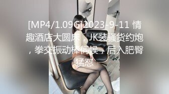 酒店大堂女厕全景偷拍__多位极品高跟少妇各种姿势嘘嘘 (4)