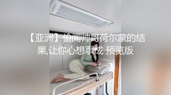 简直是个骚货，巨乳少妇，床上发春不可收拾，’主人，操人家嘛，人家逼逼好痒好想要啦‘，淫语不断！