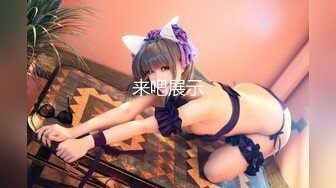 TS】Onlyfans人氣網紅『yoshithunchanok』大尺度福利合集，稀缺資源勁爆收藏～23V高清原版 (5)