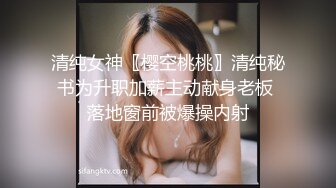 起点传媒 性视界传媒 XSJKY049 偷情同事漂亮的嫩妻 张雅婷(小捷)