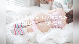 G奶女神【幼猫】极品天然美乳蜜桃臀~炮友无套约啪~射1身 (1)