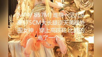 ✿小母狗萝莉✿Twitter萝莉『七七酱』可爱小百合福利私拍，两个超嫩白虎美穴，软萌甜美外表看了就想侵犯