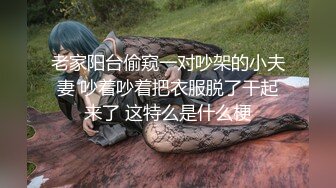 新人美女主播无套传教士啪啪做爱快速速度抽查