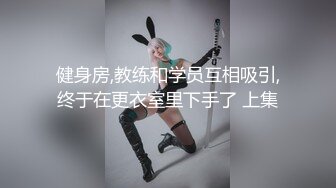 女神级漂亮可爱短发萌妹掰开修剪干净的美穴羞涩自慰呻吟