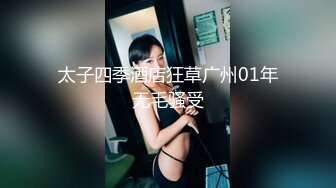 麻豆传媒-色控PH-066吸精魔女