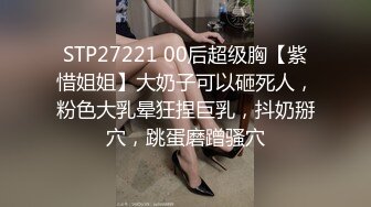 天生风骚脸，气质大长腿网红御姐与弯屌男各种露脸性爱，肉棒满足不了还需要道具辅助，高潮喷水 (5)