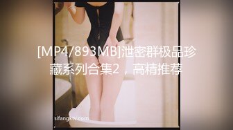 【新速片遞】&nbsp;&nbsp;【超顶❤️鬼父偷吃】女儿婷宝✨ 隆起的白虎蜜桃穴 肉棒插入异常艰难 别再往里进了受不了~啊~紧致吸吮天呐太上头了[141MB/MP4/16:37]