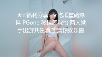 白虎女神跪着口完后再肛交