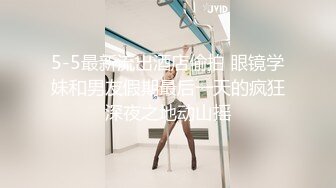 ❤️声娇体软易推倒❤️00后清纯学妹〖wink333〗柔软娇嫩美少女主动骑乘软软的叫床声太让人上头了萌萌的外表超反差